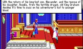 King's Quest 4 - The Perils of Rosella